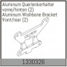 Aluminum Wishbone Bracket front/rear (2)