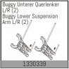 Buggy Lower Suspension Arm L/R (2)