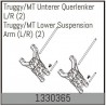 Truggy/MT Lower Suspension Arm (L/R) (2)