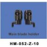 Dragonfly no52 Main blade holder