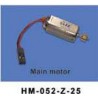 Dragonfly no52 Main motor
