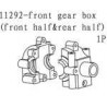 Smartech 1:10 WS/ST Front Gear Box