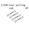 Smartech 1:10 WS/ST Rear Susp. Arm