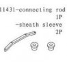 Smartech 1:10 WS/ST Tie rod