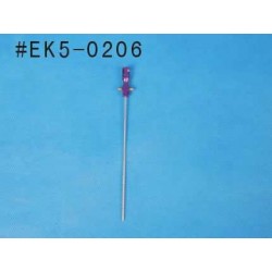 E-Sky Lama Center hub and shaft set (upper) Alu