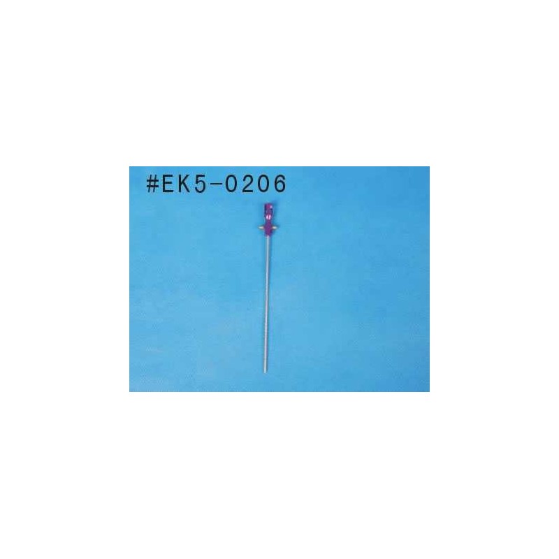 E-Sky Lama Center hub and shaft set (upper) Alu