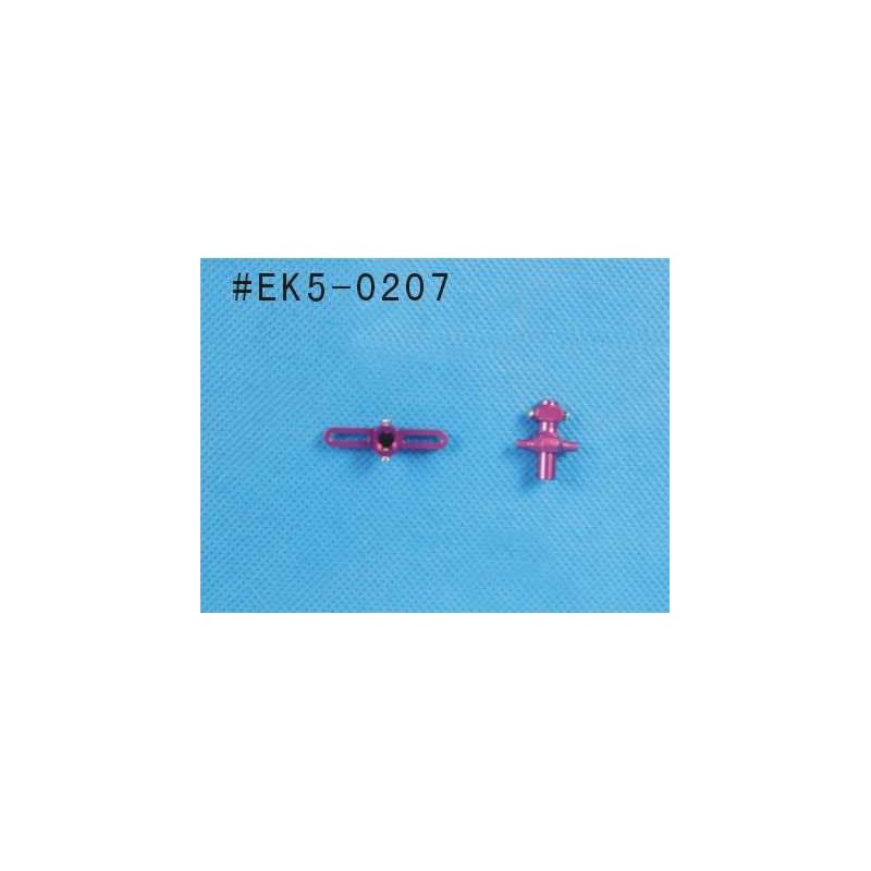 E-Sky Lama Center holder set (lower) Alu