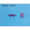 E-Sky Lama Center holder set (lower) Alu