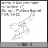 Aluminum Wishbone Bracket front/rear (2)