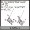 Buggy Lower Suspension Arm L/R (2)