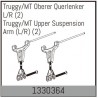 Truggy/MT Upper Suspension Arm (L/R) (2)
