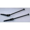Universal Joint, F/R