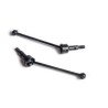 Universal Drive Joint